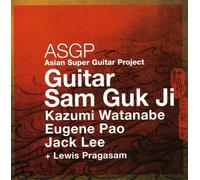Asgp - Asian Super Guitar Projec