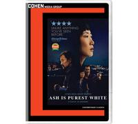 ASH IS PUREST WHITE DVD (DVD) Liao Fan