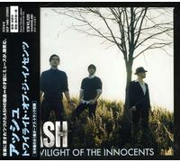 Ash - Twilight Of The Innocents