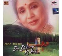 ASHA BHOSLE - DO LAFZON KI HAI - ASHA BHOSLE