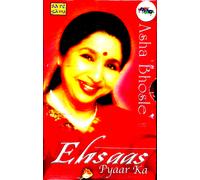 Asha Bhosle - Ehsaas Pyaar Ka - Nuovo Bollywood Sare Gama 2 Cassette Set