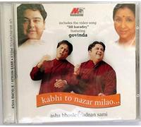 Asha Bhosle - Kabhi to Nazar Milao ...