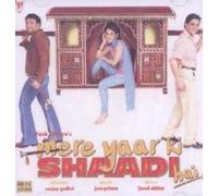 Asha Bhosle - Mere Yaar Ki Shaadi Hai