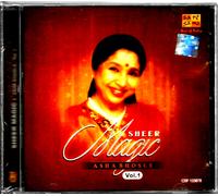 Asha Bhosle - Puro Magic - Vol. .1 - Nuovo Bollywood Sare Gama CD