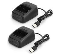 ASHATA 2 basi di ricarica per Baofeng BF666S/BF777S/BF888S/Retevis H777/R888splus, caricabatterie USB con indicatore di carica