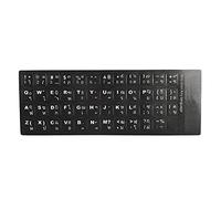 ASHATA Adesivi per Tastiera Tailandese, Adesivi Tailandesi per Tastiera PC per Computer Desktop Laptop con Scritte Bianche