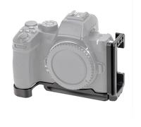 ASHATA Piatta di Rilascio Rapido della Staffa L per Z50 II, Piastra di Rilascio Rapido per Treppiede di Commutazione Orizzontale Verticale per Monopode Stabilizzatore, Compatibile per