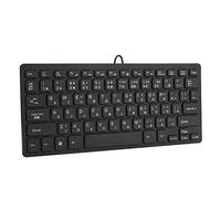 ASHATA Tastiera bilingue giapponese inglese, mini tastiera USB cablata, silenziosa, ultra sottile, tastiera universale per computer con 78 tasti, con piedini antiscivolo per giochi, studio, lavoro