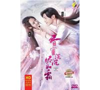 Ashes of Love 香蜜沉沉燼如霜 (VOL.1 - 63 Fine) ~ Sottotitoli in inglese ~...