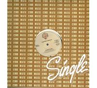 Ashford & Simpson - Found a cure (1979) / Vinyl single [Vinyl-Single 7'']