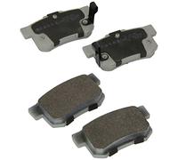 Ashika Kit pastiglie freno 51-04-405 – Freno a disco, assale posteriore per SUZUKI FIAT HONDA ACURA