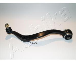 ASHIKA Supporto Stabilizzatore Anteriore Sinistro Per Mazda 6 Station Wagon