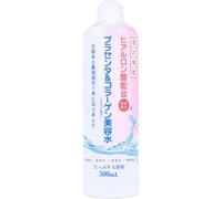 ASHIYA - Luxurious Radiant Skin Placenta & Collagen Beauty Water 500ml
