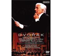 Ashkenazy & Czech Po - Dvorak Memorial Concert