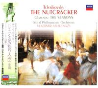Ashkenazy & Rpo - Tchaikovsky: The Nutcracker [2c [Import]