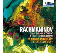 ASHKENAZY, VLADIMIR - RACHMANINOV: FROM THE..