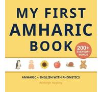 Ashleigh Hayling Little Verba My First Amharic Book (Tascabile)