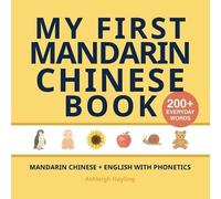 Ashleigh Hayling Little Verba My First Mandarin Chinese Book (Tascabile)