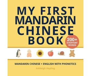 Ashleigh Hayling Little Verba My First Mandarin Chinese Book (Tascabile)