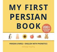 Ashleigh Hayling Little Verba My First Persian (Farsi) Book (Tascabile)