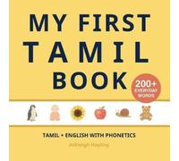 Ashleigh Hayling Little Verba My First Tamil Book (Tascabile)