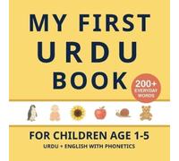 Ashleigh Hayling Little Verba My First Urdu Book (Tascabile)