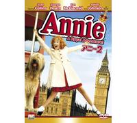 Ashley Johnson - Annie: A Royal Adventure [Edizione: Giappone]