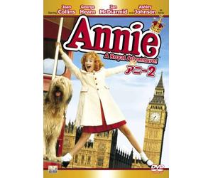 Ashley Johnson - Annie: A Royal Adventure [Edizione: Giappone]