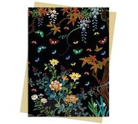Ashmolean Museum: Cloisonné Casket with Flowers and Butterflies Greeting (Cards)