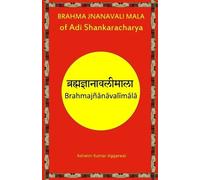 Ashwini Kumar Aggarwal Brahma Jnanavali Mala of Adi Shankaracharya (Tascabile)