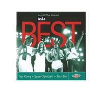 Asia - Asia: Heat Of The Moment: Best [CD]