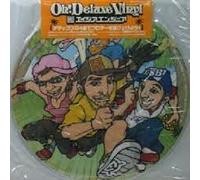 Asia Engineer - Oh! Deluxe Vinyl [12] [Ltd. Re