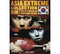 ASIA EXTREME Volume 1: South Korean Horror Films (DVD)
