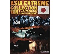 ASIA EXTREME Volume 2: Japanese Horror Films (DVD) Asuka Kurosawa Yûji Kôtari