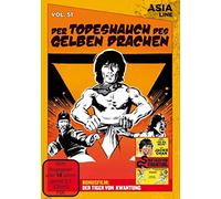 Asia Line: Der Todeshauch des gelben Drachen (DVD) Jack Lung Sai-Ga Chia Kai