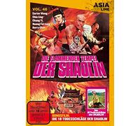 Asia Line: Die flammenden Tempel der Shaolin (DVD)