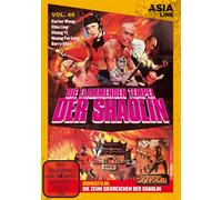 Asia Line: Die flammenden Tempel der Shaolin (DVD)