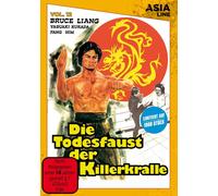 Asia Line: Die Todesfaust der Killerkralle (DVD) Bruce Liang Yasuaki Kurada