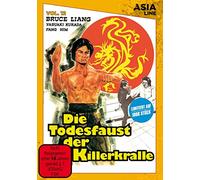 Asia Line: Die Todesfaust der Killerkralle (DVD) Bruce Liang Yasuaki Kurada