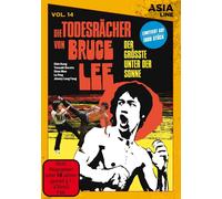 Asia Line: Die Todesrächer von Bruce Lee (DVD)