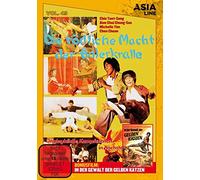 Asia Line: Die tödliche Macht der Adlerkralle – Chin Yuet-Sang e Michelle Yim – DVD