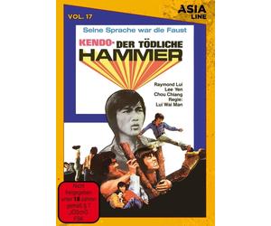 Asia Line: Kendo - Der tödliche Hammer / Vol. 17 (DVD) Raymond Lui