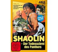 Asia Line: Shaolin - Der Todesschrei des Panthers (DVD) Kam Kang Nancy Yen Wu Ma
