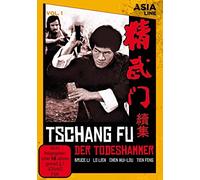 Asia Line - Tschang Fu - Der Todeshammer (Asia Line) [Limited Edition]
