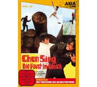 Asia Line Vol.22: Chen Sing - Die Faust im Genick (DVD) Chen Sing Nancy Yen