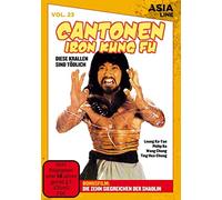 Asia Line Vol. 23 - Cantonen Iron Kung Fu [Limited Edition] - Digital remasterd