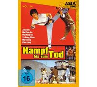 Asia Line Vol. 24: Kampf bis zum Tod - Digital remasterd (DVD)