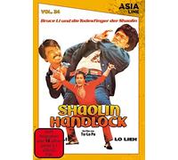 Asia Line Vol. 34: Shaolin Handlock – DVD – Edizione limitata