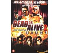 Asiamania - Dead Or Alive 2