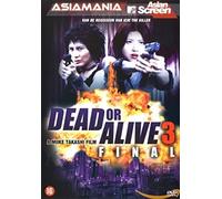 Asiamania - Dead Or Alive 3